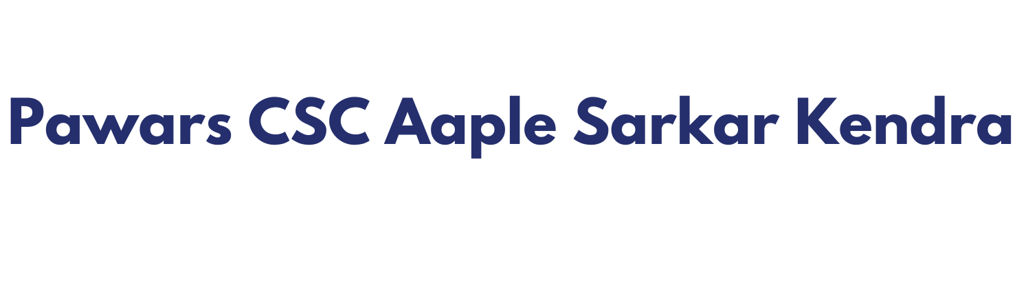 Trusted CSC Center | Kamothe